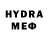 Бутират Butirat VK: djveed