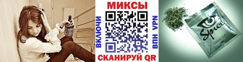 БУТИРАТ BDO  наркошоп  Раменское 