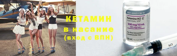 спиды Белоозёрский