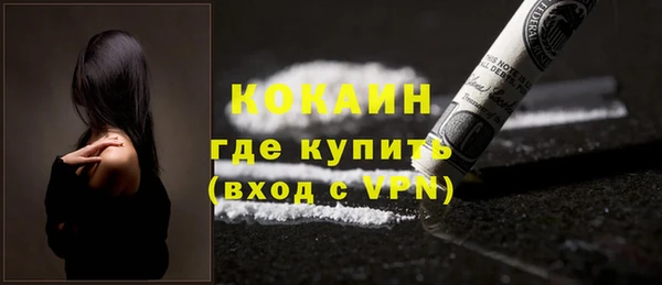 спиды Белоозёрский
