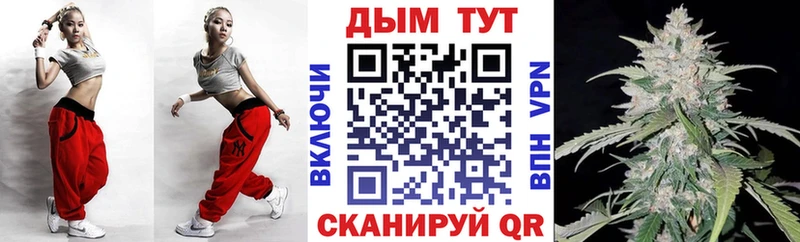 Бошки Шишки сатива  Раменское 